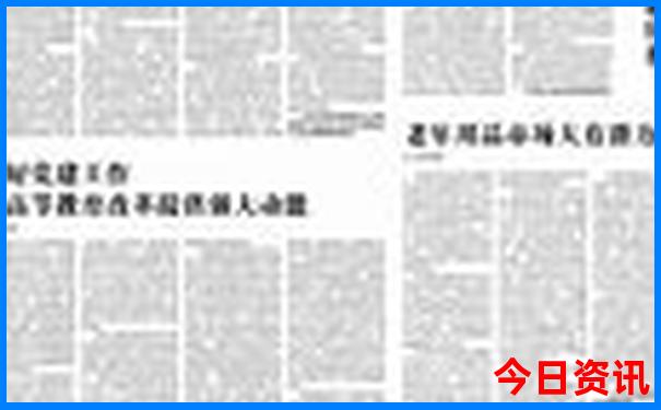 暑假适合去哪里旅行