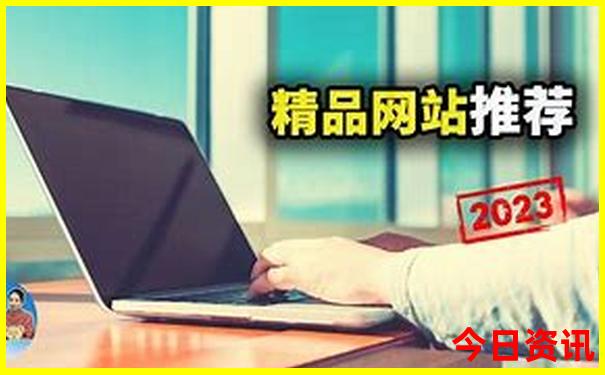 潜江旅游景点有哪些好玩的地方