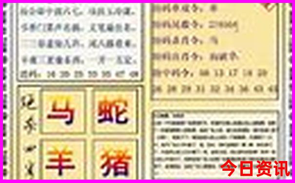 旅游团报价北京七日游