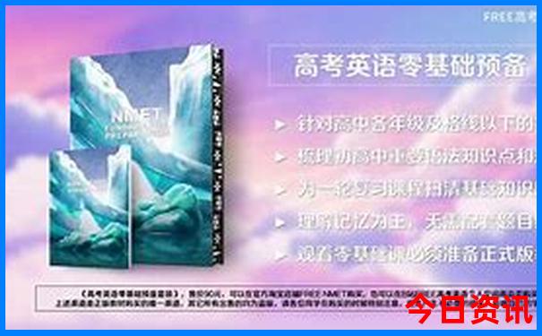 国内避暑的地方有哪些