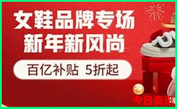 广汉旅游十大必去景点