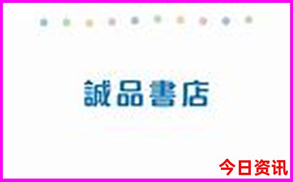 湖南周边自驾游景点推荐
