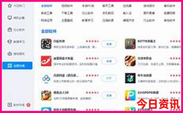 河池周边游玩景点推荐