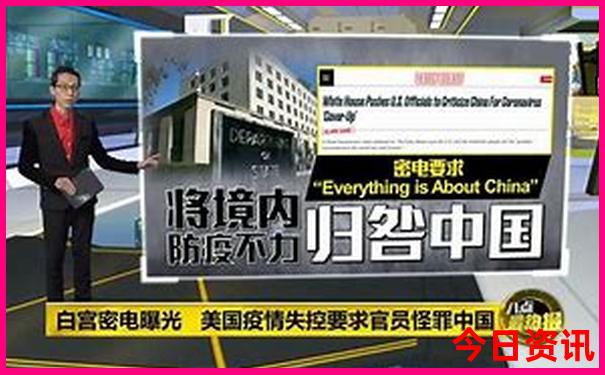 浙江丽水旅游必去十大景点
