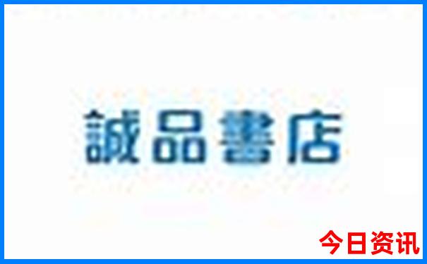 长治一日游必去景点推荐