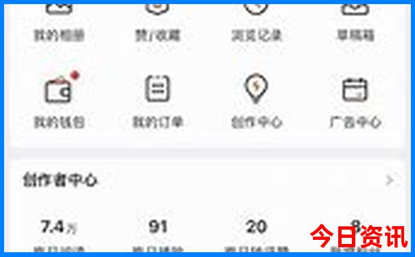 2025管家婆100%中