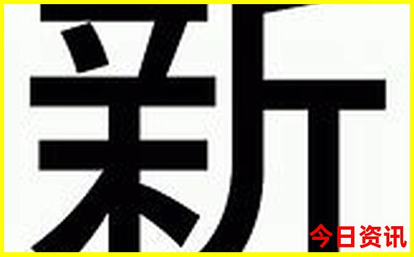 北京最好中学排名前十
