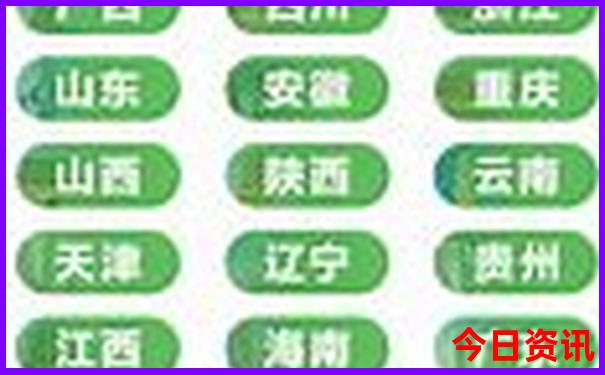 成都主要景点有哪些