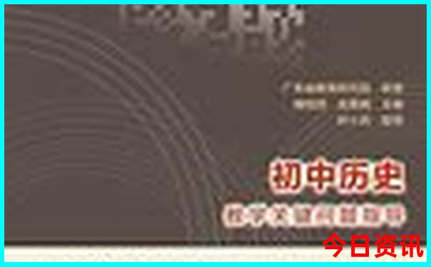 成都周边城市景点推荐