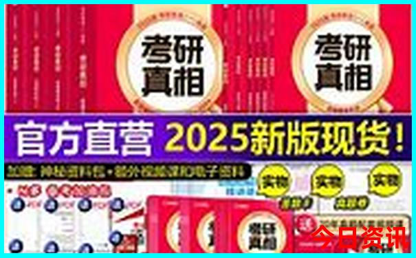 苏杭旅游五日游多少钱