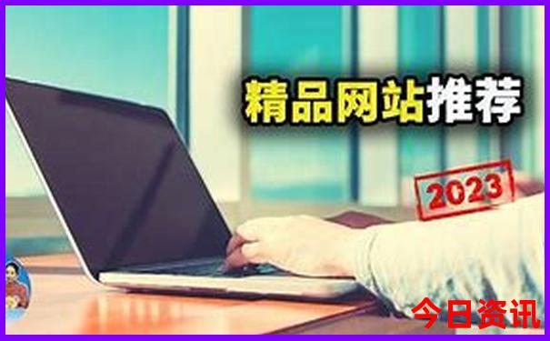 7月份去哪旅游凉快