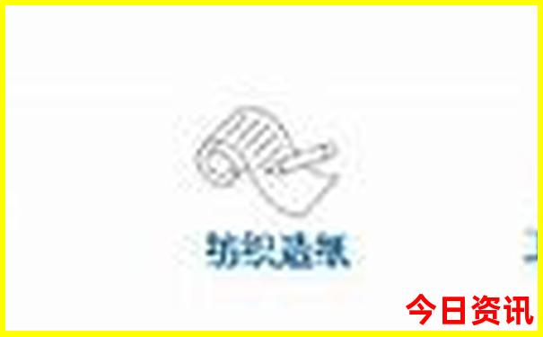 澳门天天彩今晚开什么号
