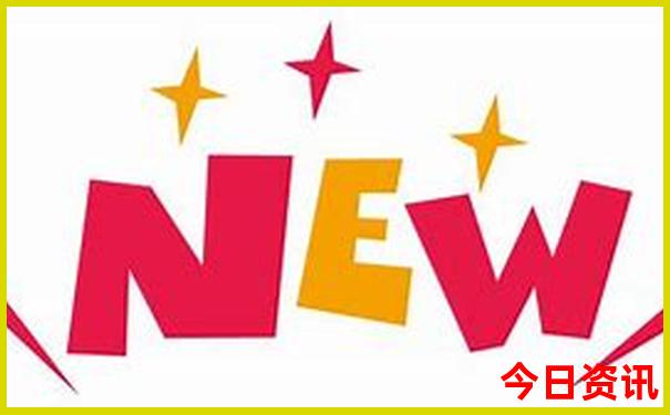 哈尔滨到伊春沿途有什么景点