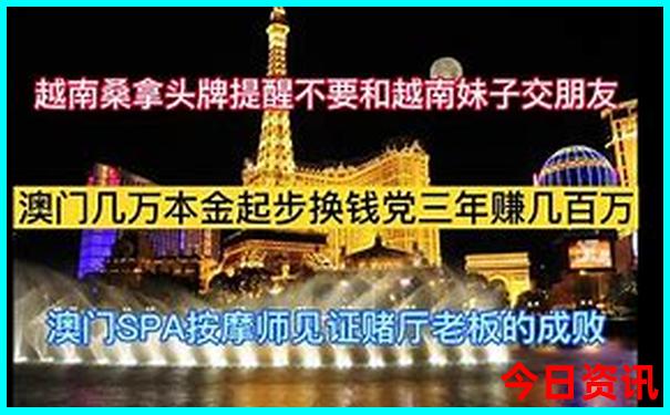阿尔山市旅游景点有哪些