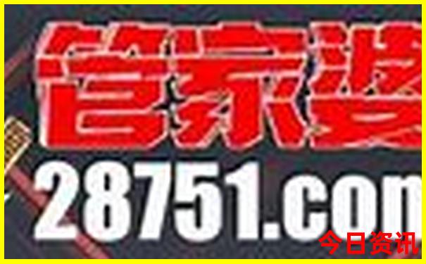 安顺十大著名景点