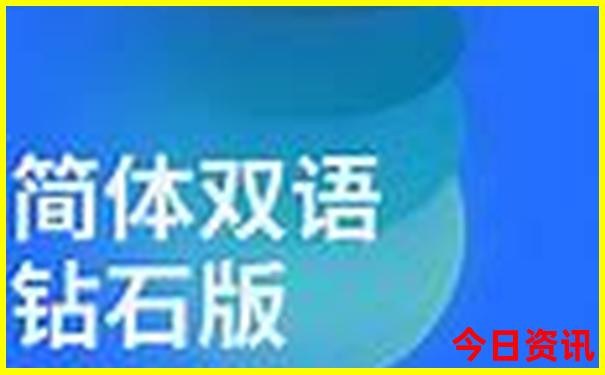 长白山北坡附近有什么好玩的地方