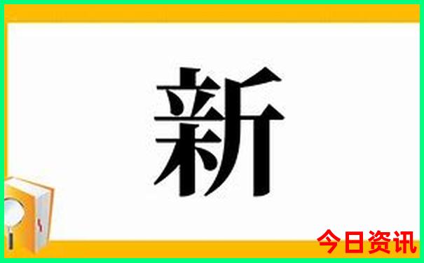 长白山旅游攻略夏天