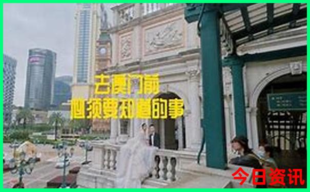 暑假旅游最凉快的地方是哪里
