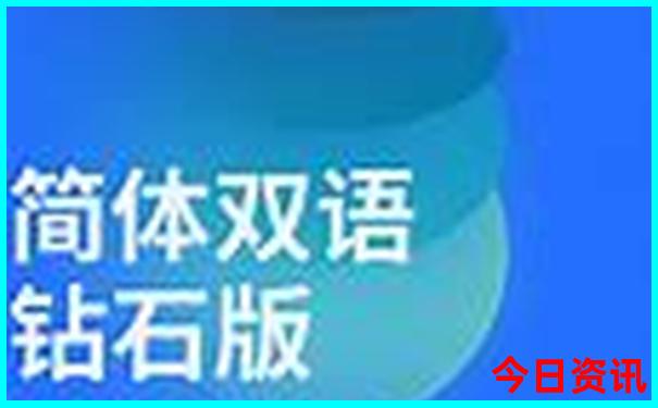 北戴河南戴河旅游攻略必玩的景点
