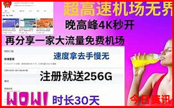 云南好玩的旅游景点
