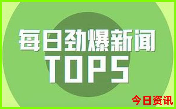 武汉天河机场周边景点