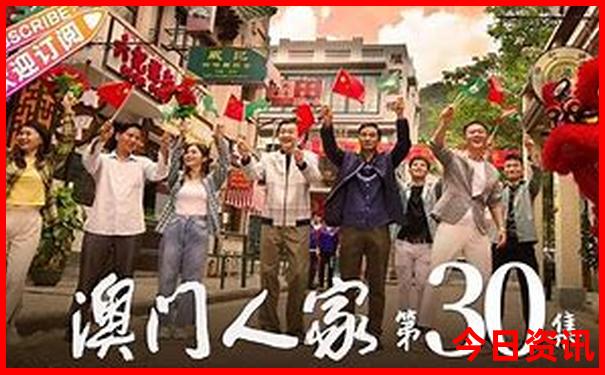 潮汕有哪些旅游景点