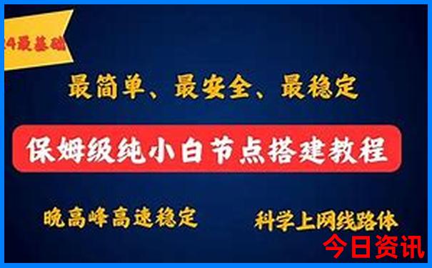 惠州亲子游十大排名