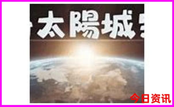 重庆什么地方好玩的景点