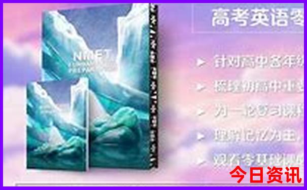 青甘西北大环线旅游攻略