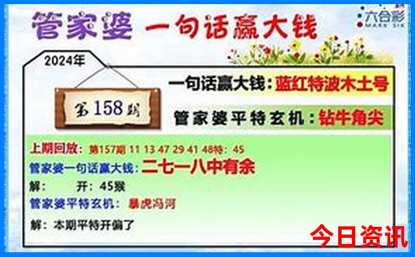 湖北5a景点排名一览表
