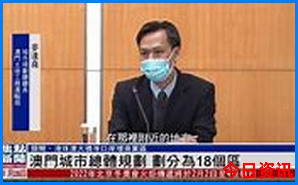 万平口风景区游玩攻略