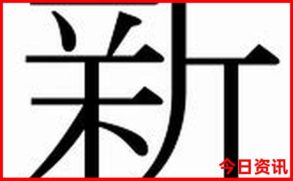 陇南市旅游必去十大景点