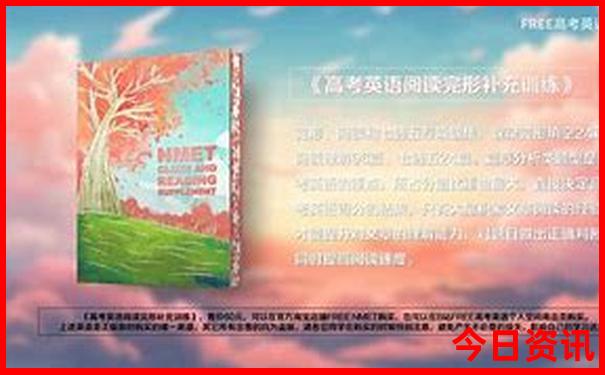 两三天去哪里玩比较好