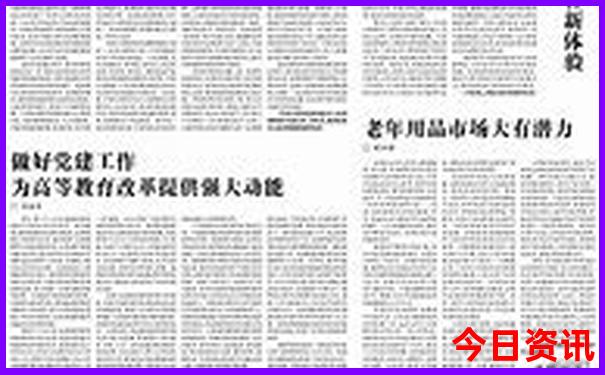 天台山必去景点推荐