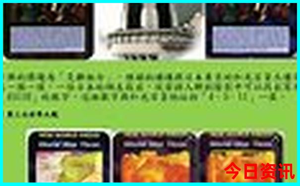甘南最漂亮的4个地方