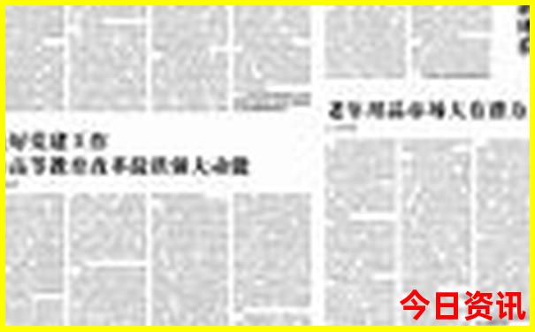 黑龙江夏季旅游攻略必去景点推荐