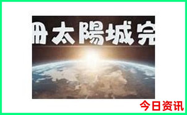 金山有什么地方好玩的景点