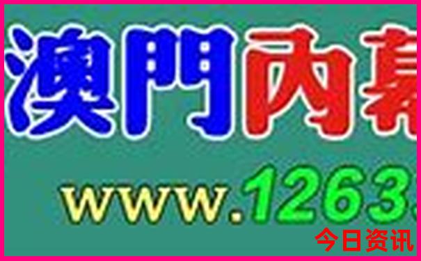辽宁省内亲子游好去处