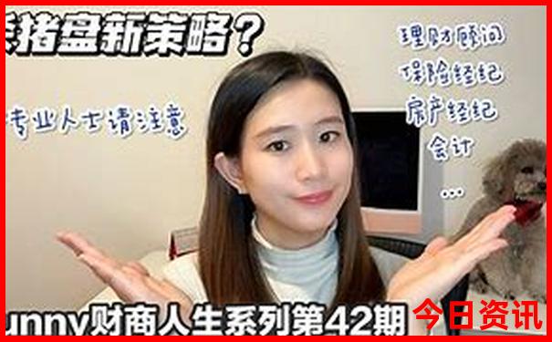 独库公路攻略自驾游详细路线