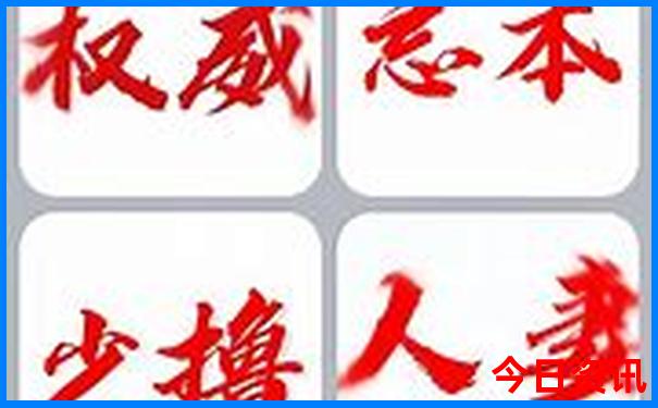 鹤壁旅游必去景点