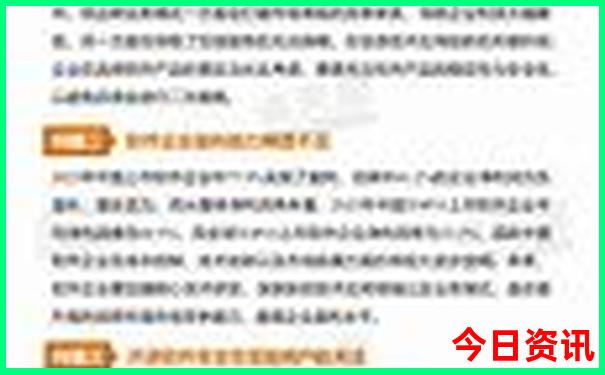 崇左有哪些旅游景点