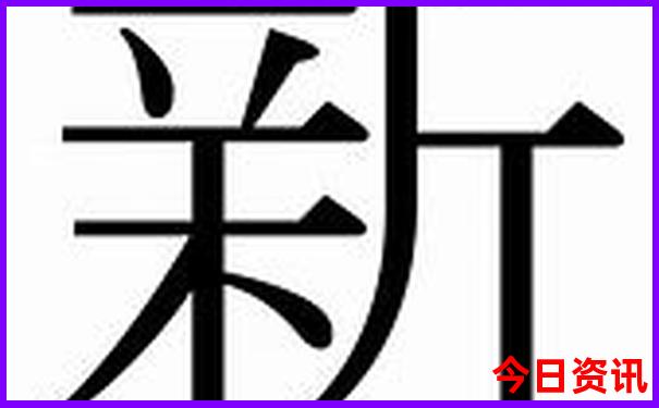 适合七月份旅游的地方