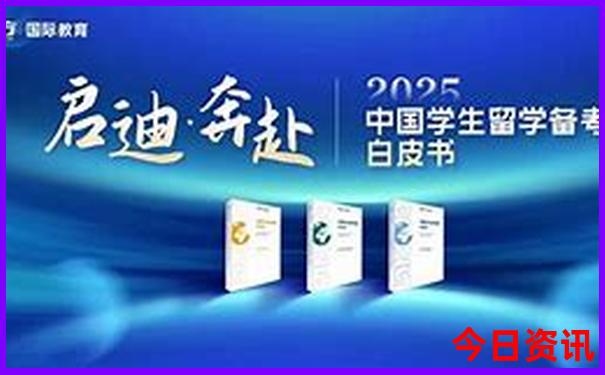牡丹江旅游攻略必去景点推荐