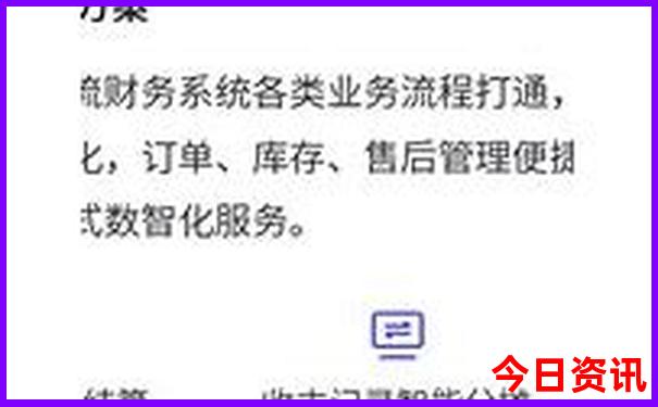 哈尔滨周边自驾游最值得去的地方