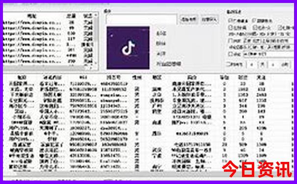 七八月国内最佳旅游地
