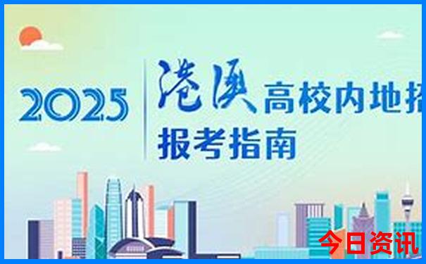 七月和八月哪个是旅游旺季