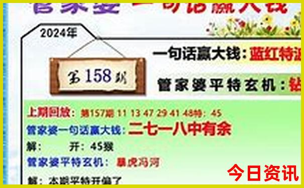 福州罗源旅游必去十大景点