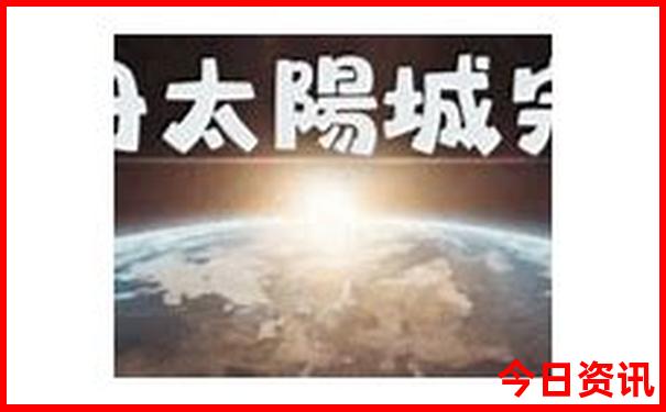 澳门一肖一码一一特一中厂i