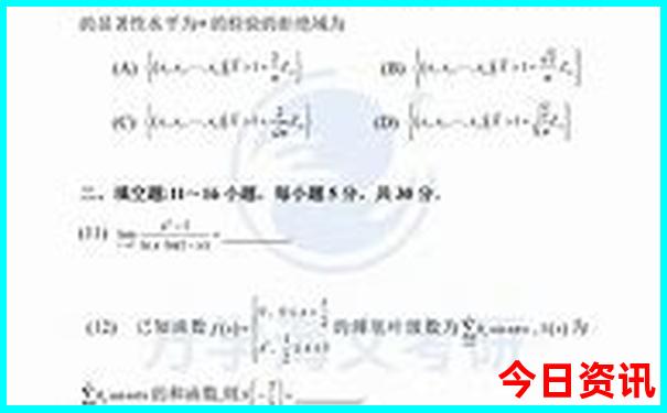 廊坊适合孩子玩的地方有哪些