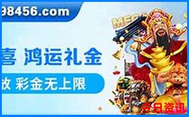 比较近的旅游景点